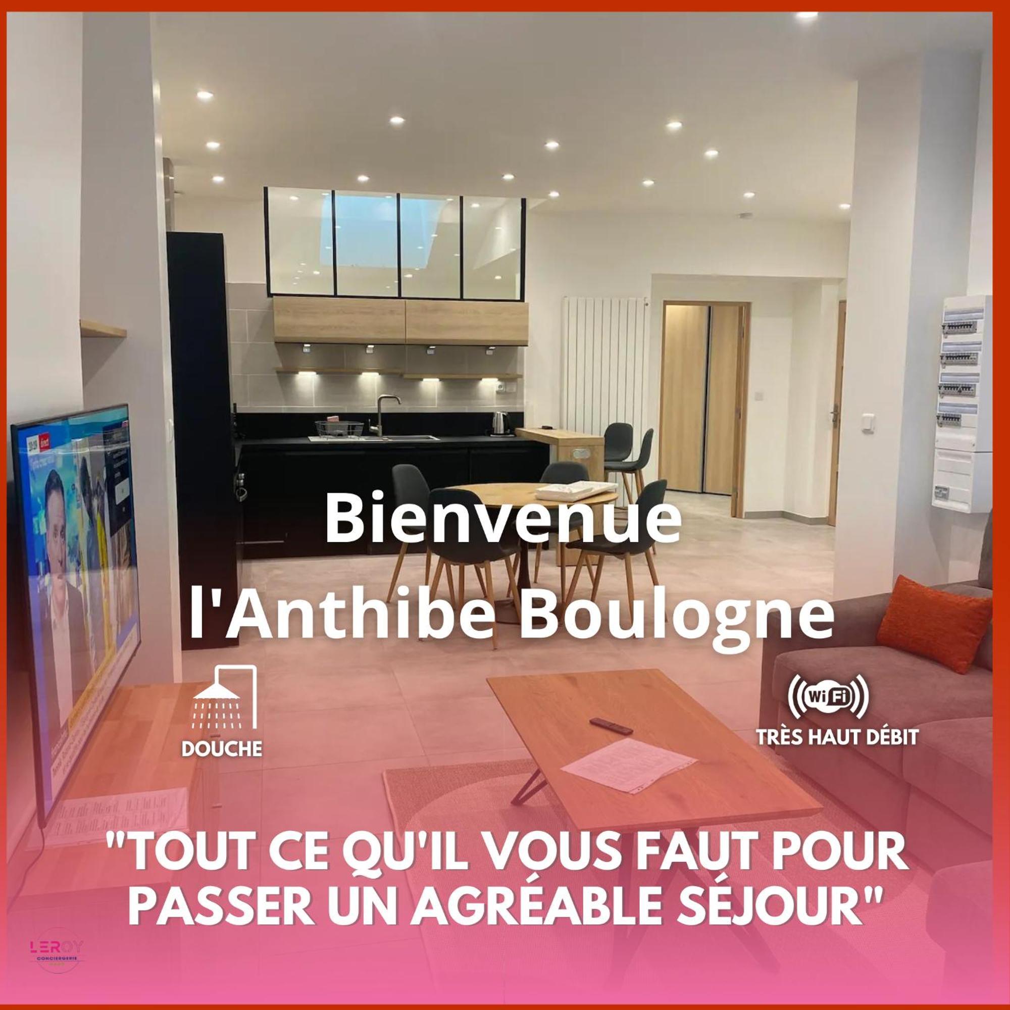 L'Anthibe Boulogne Apartment Екстериор снимка